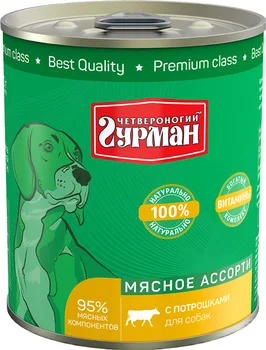 

Quadrupeds quadrupeds GOURMET GOURMET cold cuts for adult dogs with giblets