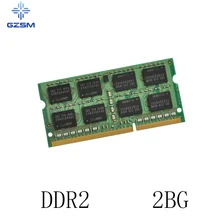 GZSM памяти ноутбука DDR2 2 ГБ для PC2 4200 5300 6400 8500 карты памяти 533 МГц 667 МГц 800 МГц 1066 МГц оперативная память 200pin 1,8 V