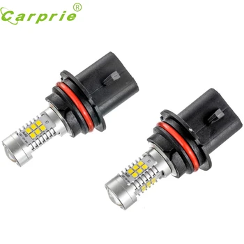 

New Arrvial 2PCS 21W 2835 21SMD 9007 High Power Led Car Headlight Headlamp Lights nr17