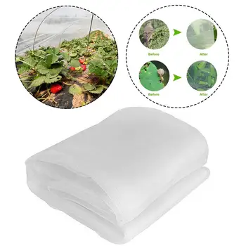 

Garden Netting Bug Insect Bird Protect Net Vegetables Fruits Flowers Plant Protection Greenhouse Garden Netting Summer
