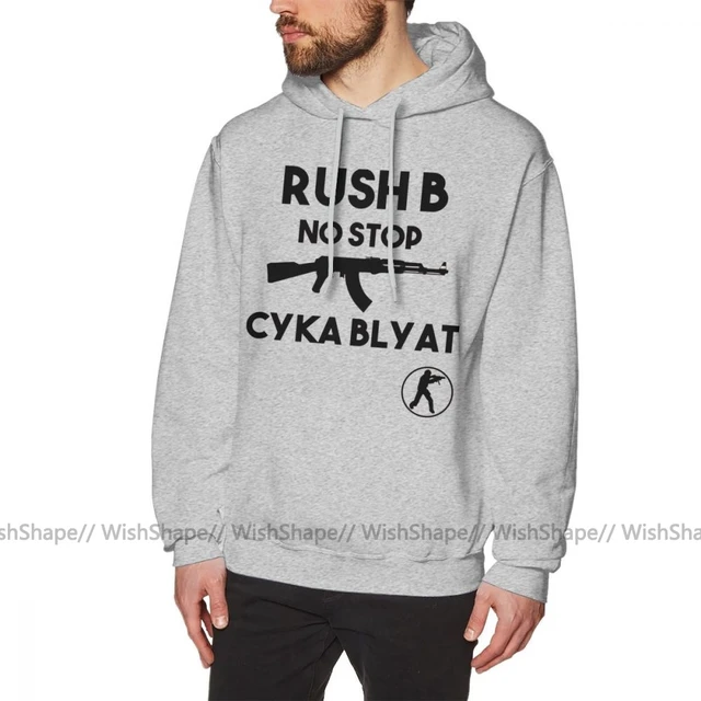 suka blyat hoodie