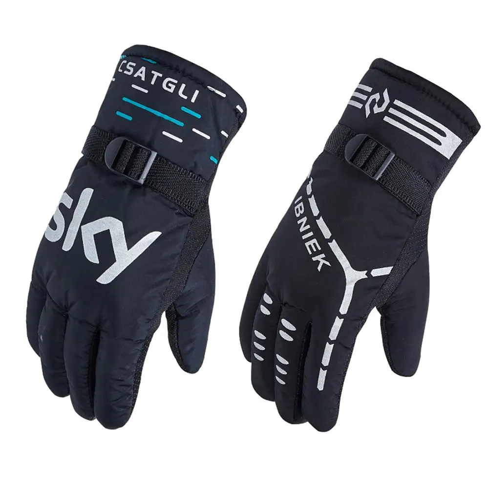 

A Pair of Night Reflective Driving Winter Warm Gloves Windproof Splash-proof Riding Mittens