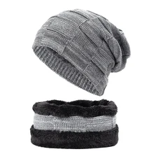 Комплект из 2 предметов для девочки зима шапочка-шарф комплект теплая вязаная шапка толстые с флисовой подкладкой зимние череп Кепки и шарфиком-косынкой для Для мужчин Для женщин