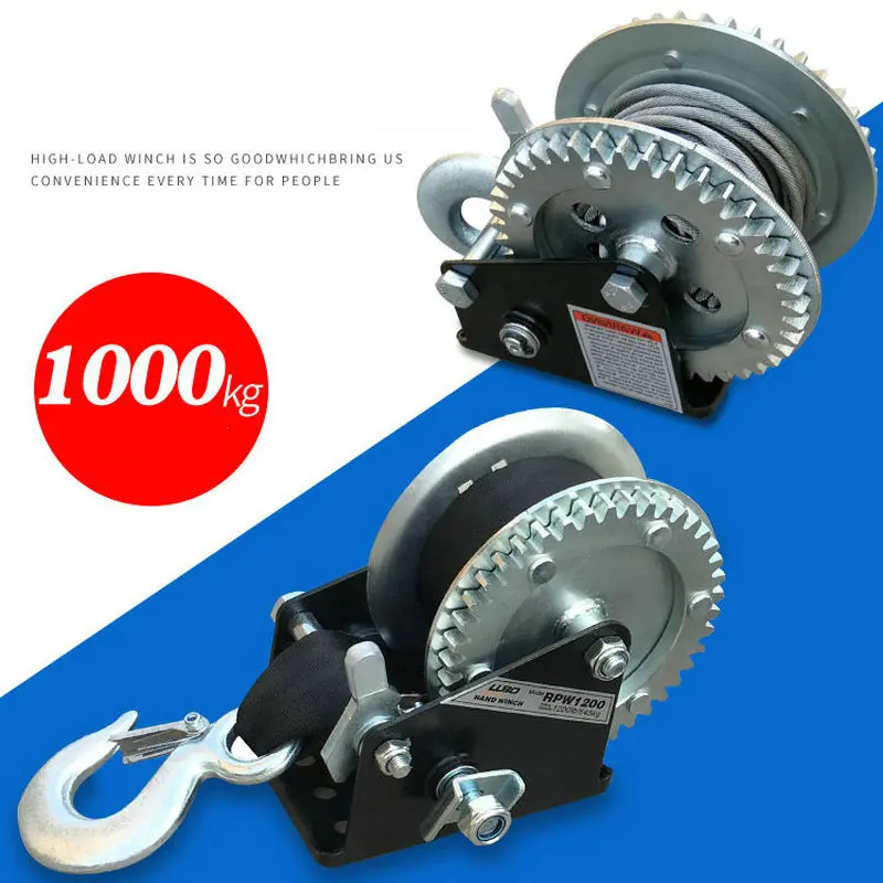 Material Handling Products Manual Winches Heavy Duty Hand Manual Winch Puller Truck Boat 2500lbs