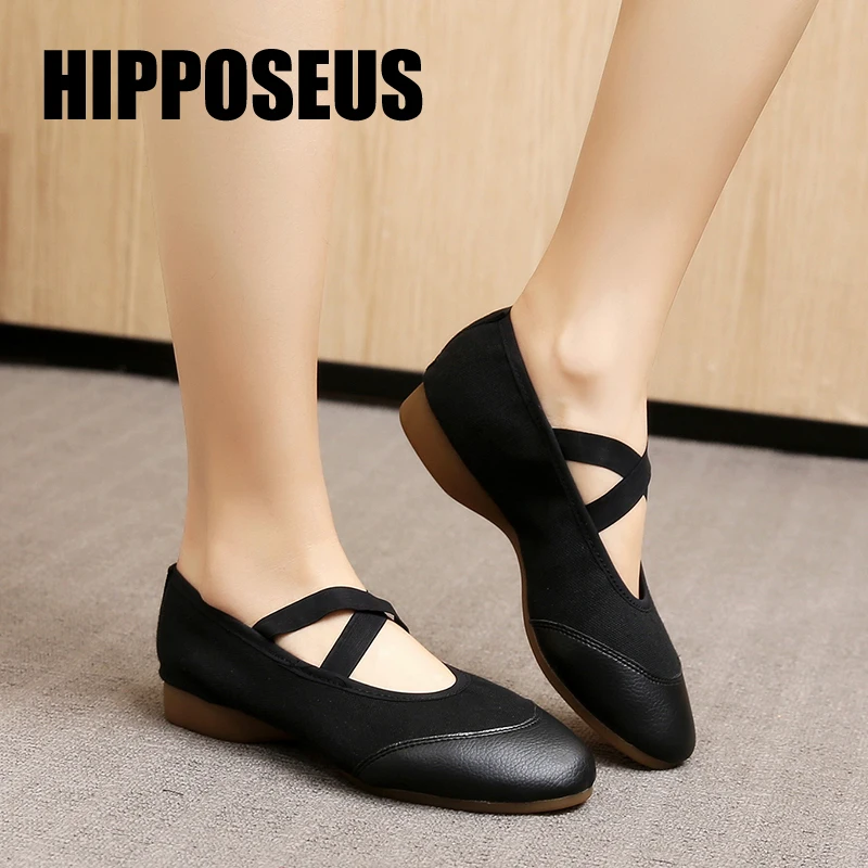 

Women Modern Dance Shoes Girls Professional Ballroom Tango Shoes Latin Rubber Soft Sole Ladies Practice Low Heel Shoes Fashion