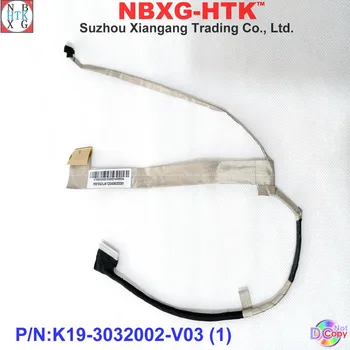 

NEW LCD CABLE for MSI MSI A6500 CR650 CX650 FX603 GE620DX MS-16G5 GE60 MS-16GA GP60 MS-16GH MS16GX EDP CABLE K19-3032002-V03