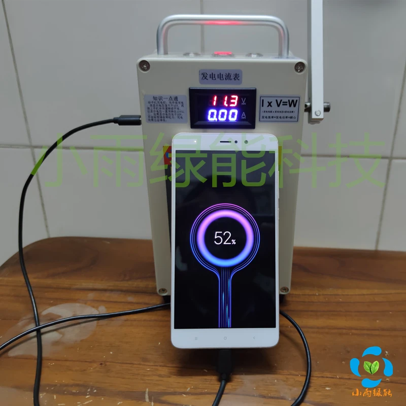 Générateur Manuel De Petite Puissance 5 V 3a 12v 20a, Chargeur De Trésor  Mobile, Combinaison 220v 20w, Sauvetage De Vie Sauvage, Voyage À Domicile -  Générateurs D'énergie De Remplacement - AliExpress