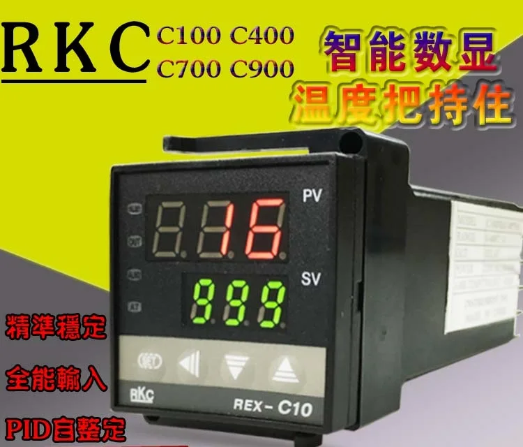 REX-C10FK02-M * AN Универсальный вход 220 В типа k цифровой дисплей интеллектуальный