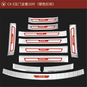 

Rear Bumper Protector Sill Scuff Plate/Door Sill Door Sill for Mazda CX-5 CX5 2017 2018 2019 2020 2nd generation Car styling