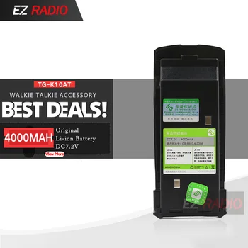 

QuanSheng TG-K10AT 10W Walkie Talkie 10km TG K10AT Powerful Walkie Talkies UHF400-470MHz Two Way Radio with 4000mAh Battery Pack