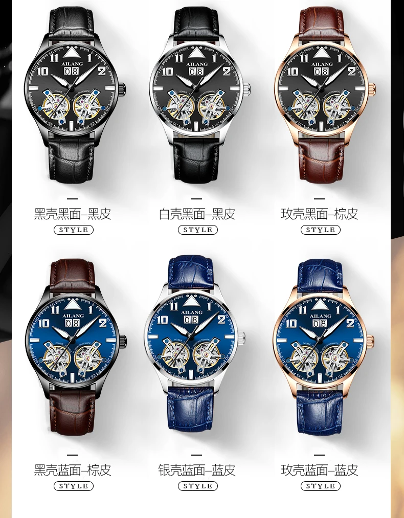 AILANG Мужские часы Мужские Роскошные брендовые наручные часы Мужские механические наручные часы Tourbillon Мужские механические часы