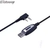 Two-way  Programming Cable  for Baofeng UV-5R Driver With CD Software  for Baofeng Uv-82 Gt-3 888S Ten4 F9+ Radio Walkie Talkie ► Photo 3/6