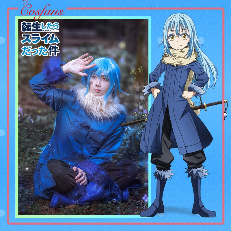 2023 Anime Tensei shitara Slime Datta Ken Rimuru Shizu Cosplay