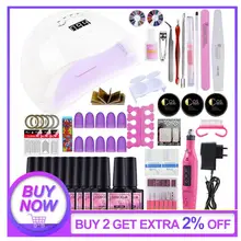 Полный для ухода за ногтями Маникюрный набор с 80/36/24W УФ-светодиодный светильник для нейл Арта, комплект инструментов и био-Гели Soak Off Гель-лак для ногтей, сверлильный станок для маникюрного набора