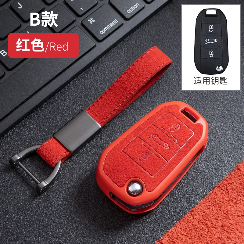 Custodia portachiavi in pelle Tpu a 3 pulsanti per Peugeot 3008 208 308 508 408 2008 accessori per auto in pelle con supporto protettivo - H9d287a4caa434c6487954a66f82ffa06B