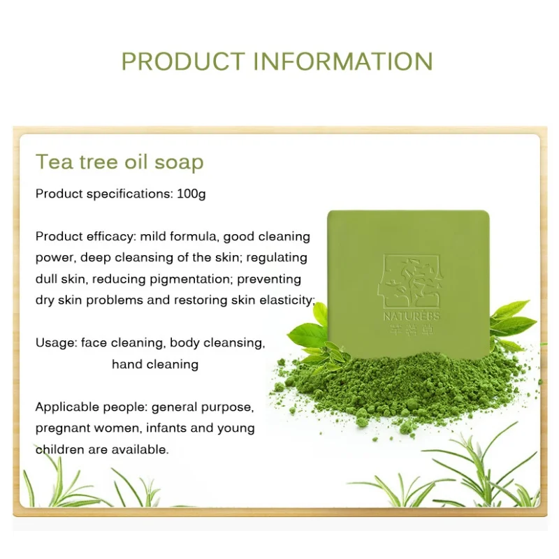 Зеленые чайные масла отбеливающие увлажняющие тонкие поры лица глубокое очищающее мыло удаляет Очищение акне мыло 100 г
