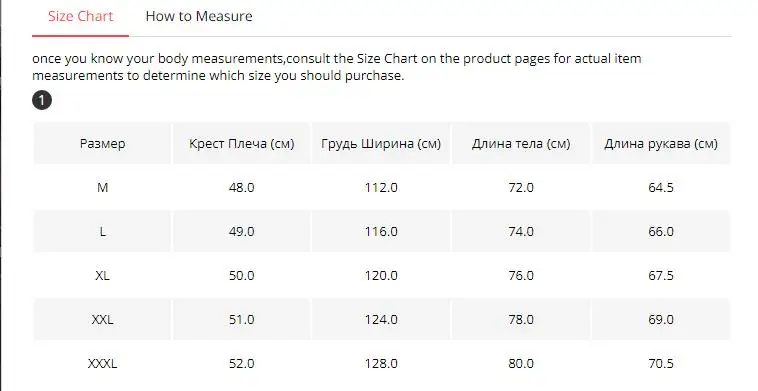 PViviYong Зимняя Новая высококачественная белая куртка на утином пуху Мужское пальто, с капюшоном, плотная ткань, парки, пальто для мужчин 8710