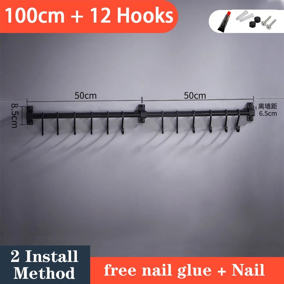 100cm