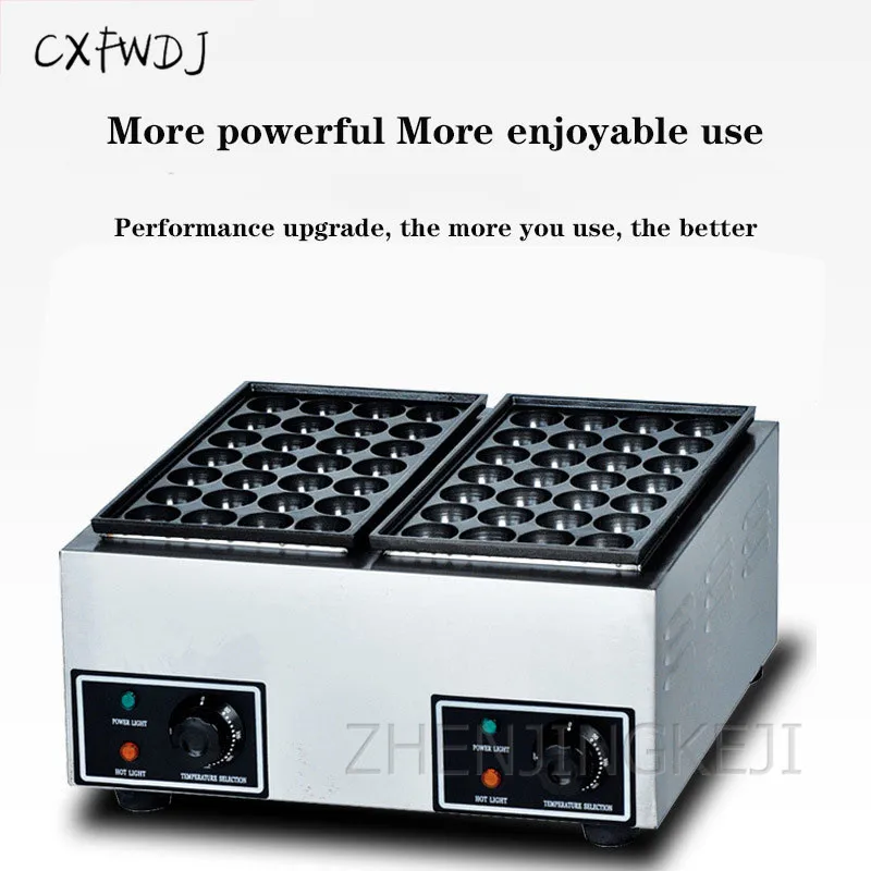 BS-56B 4000W Double Plate Electric Octopus Balls Furnace Octopus Balls Machine Small Balls Machine Leisure Snack Electric Stove