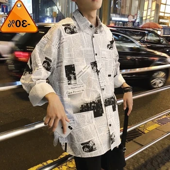 

Long Vintage Print Women Blouse Shirt Long Sleeve Lapel Loose Oversize Female Blouse Shirts Spring Fashion Korean New 2020