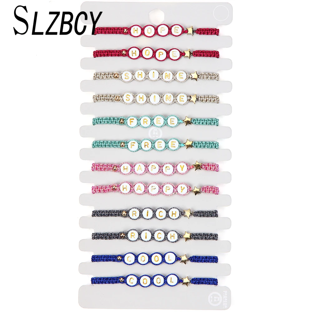 12pcs/set Acrylic Lettered Charm Braided Bracelets Gold Color Shine Star Beads Woven Rope Bracelet Friendship Party Jewelry Gift | Украшения