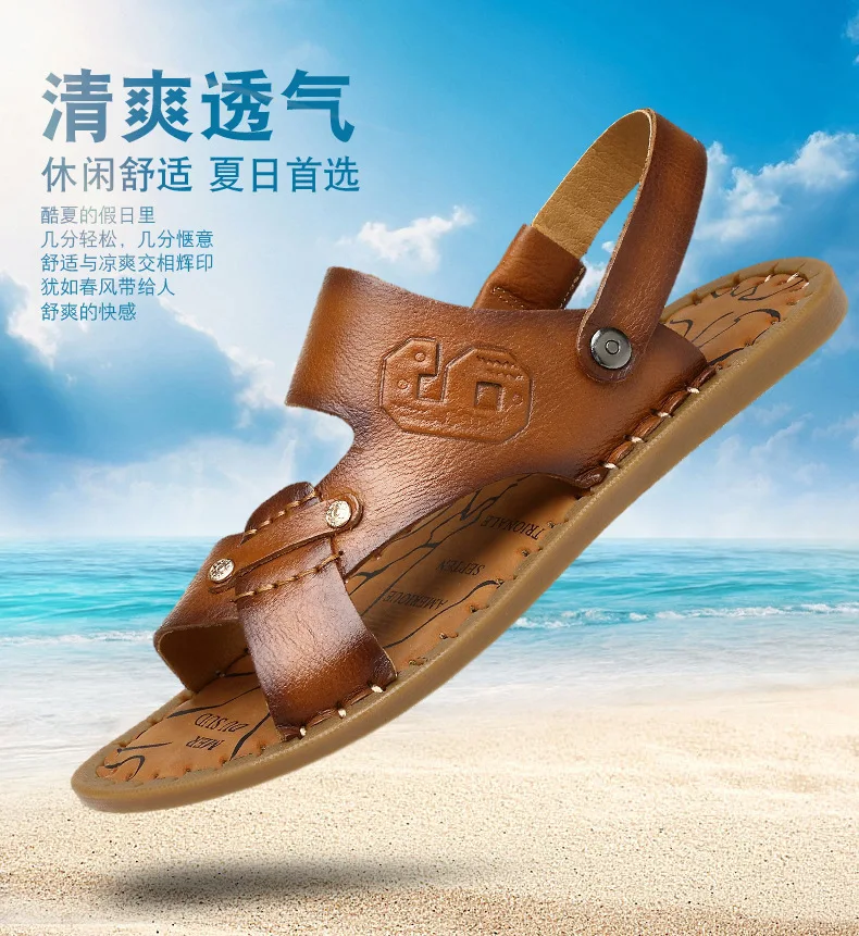 New Style Summer Men Genuine Leather Fashion Peep-Toe Sandals Hot Selling Versatile Sandals Men's