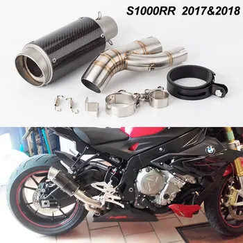 

S1000RR inlet 17-18Years motorcycle street car krapovic with exhaust muffler For AR rear end carbon brazed exhaust pipe S1000RR