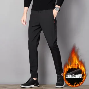 Autumn Athletic Pants Men's Korean-style Cotton Casual Pants Trend Teenager Spring And Autumn Slim Fit Capri Pants Men'S Wear