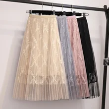 OLOME Весенняя мода для женщин миди длинная Плиссированная летняя юбка юбки для женщин s эластичная талия вышивка бисером сетка тюль юбка