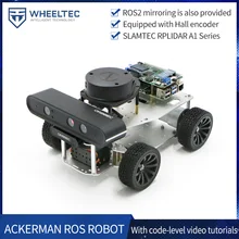 ROS robot Ackerman diferencial coche no tripulado McNum rueda Moveit brazo robótico Raspberry Pi