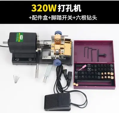 

Жемчуг тонкий пояс, который крепится на 220V 320W мелкой бытовой электрический нефрита пчелиный воск тонкий пояс, который крепится на сверлильный станок