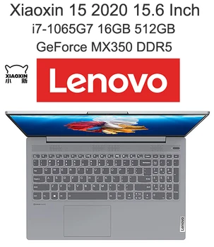 

Lenovo Xiaoxin 15 2020 Laptop With 10th Gen Core i7 Processor AMD Ryzen 4600H 16GB Ram 512GB SSD MX350 Graphics 15.6 Inch