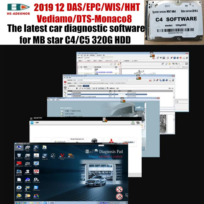 Dts monaco and benz w205 coding guideauto diagnostic tool Dts monaco and benz w205 coding guideauto diagnostic tool