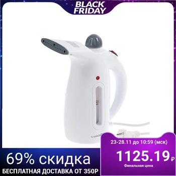 

Hand steamer LuazON LO-13, 350 ml, 2 modes, 400/800 W, white 4092924