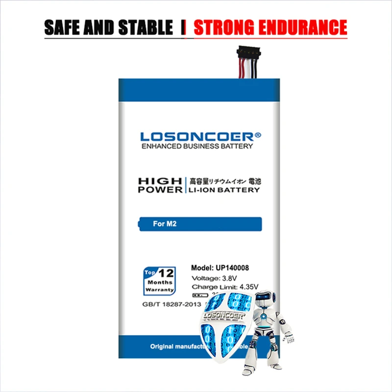 100% оригинал LOSONCOER 3600mAh UP140008 батарея для Foxconn InFocus M2 сотового телефона + Подарочные