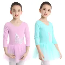 TiaoBug/детское хлопковое фатиновое балетное платье-пачка с блестками и бабочками; гимнастическое трико балерины Детская Одежда для танцев
