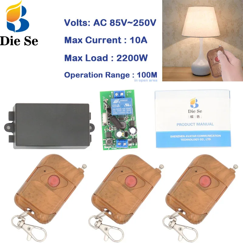 

Diese RF Switch Remote Control AC 85~220V 10Amp 2200W 1-Gang Relay Receiver and Transmitter for door Controller and Light Switch