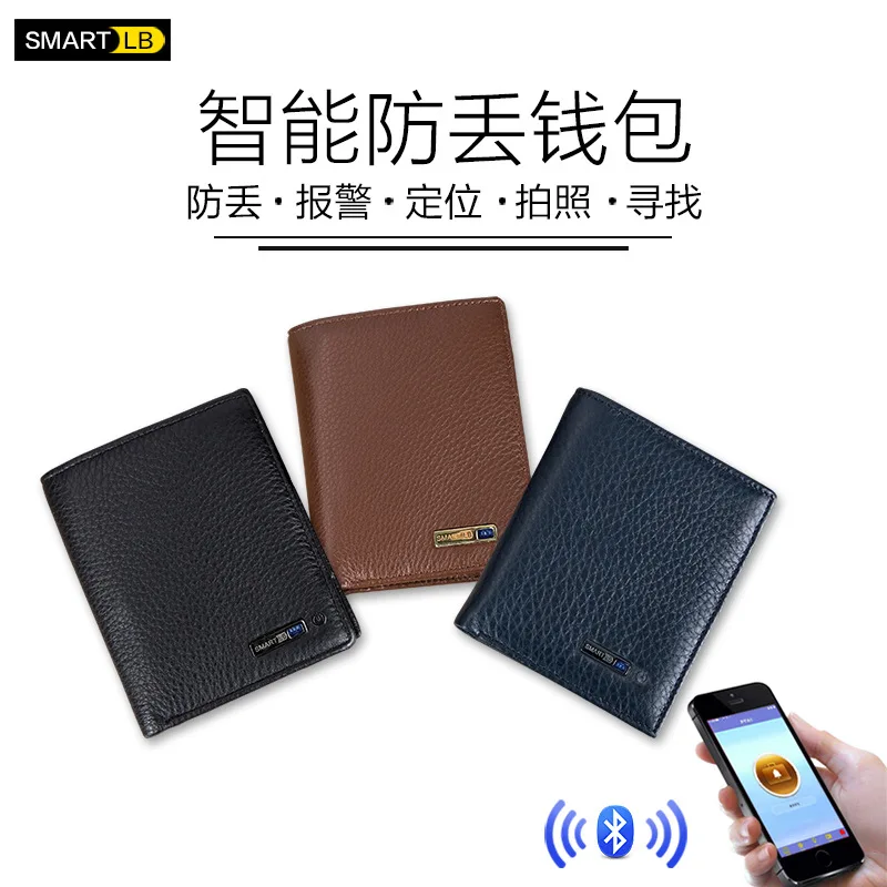

MEN'S Wallet Men And Women Genuine Leather Verticle Wallet First Layer Genuine Leather Smart Bluetooth Anti-loss Anti-Theft Crea