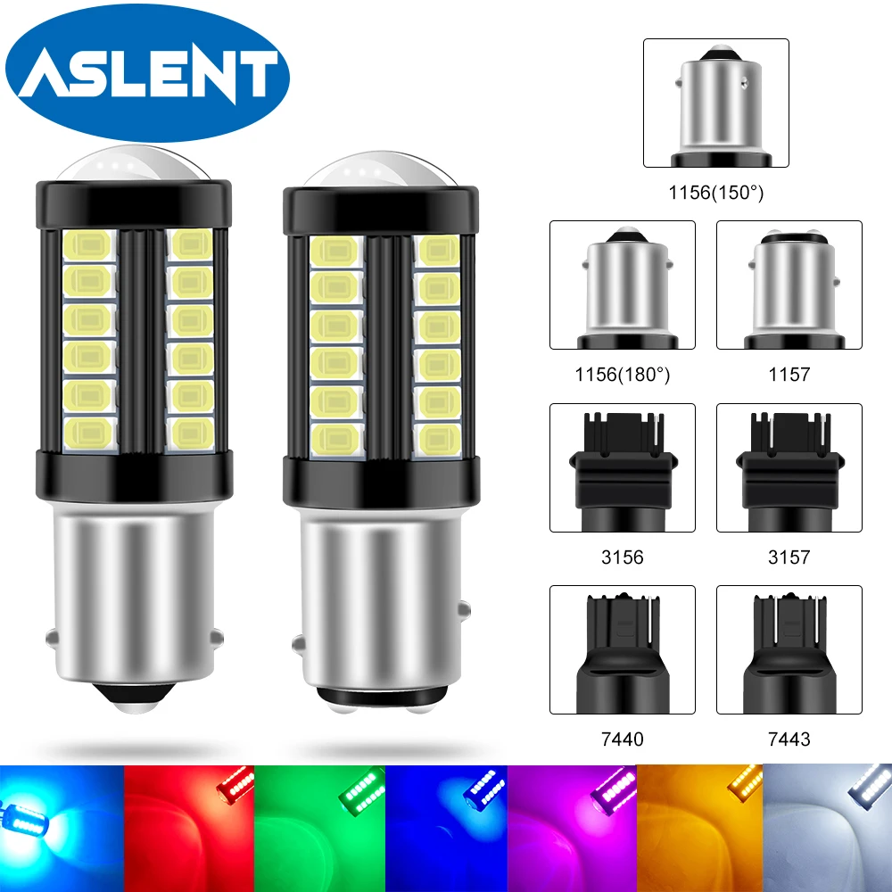 2 шт. 1156 P21W BA15S 1157 BAY15D 3156 3157 светодиодный 5730 33SMD автомобильный стоп-сигнал авто