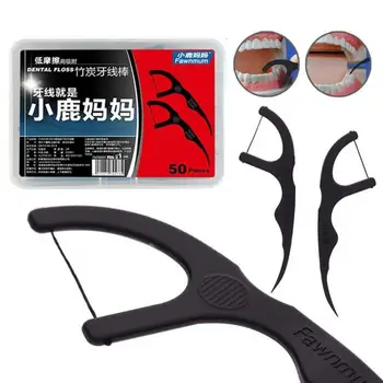 

50pcs/Set Dental Floss Black Bamboo Charcoal Teeth Hygiene Stick Interdental Brushes Oral Clean Health Toothpick Tool With Box