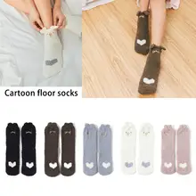 Зимние плотные теплые плюшевые носки с вышивкой кораллов, бархатные носки-тапочки с объемным рисунком кота, теплые носки для сна для женщин 30E