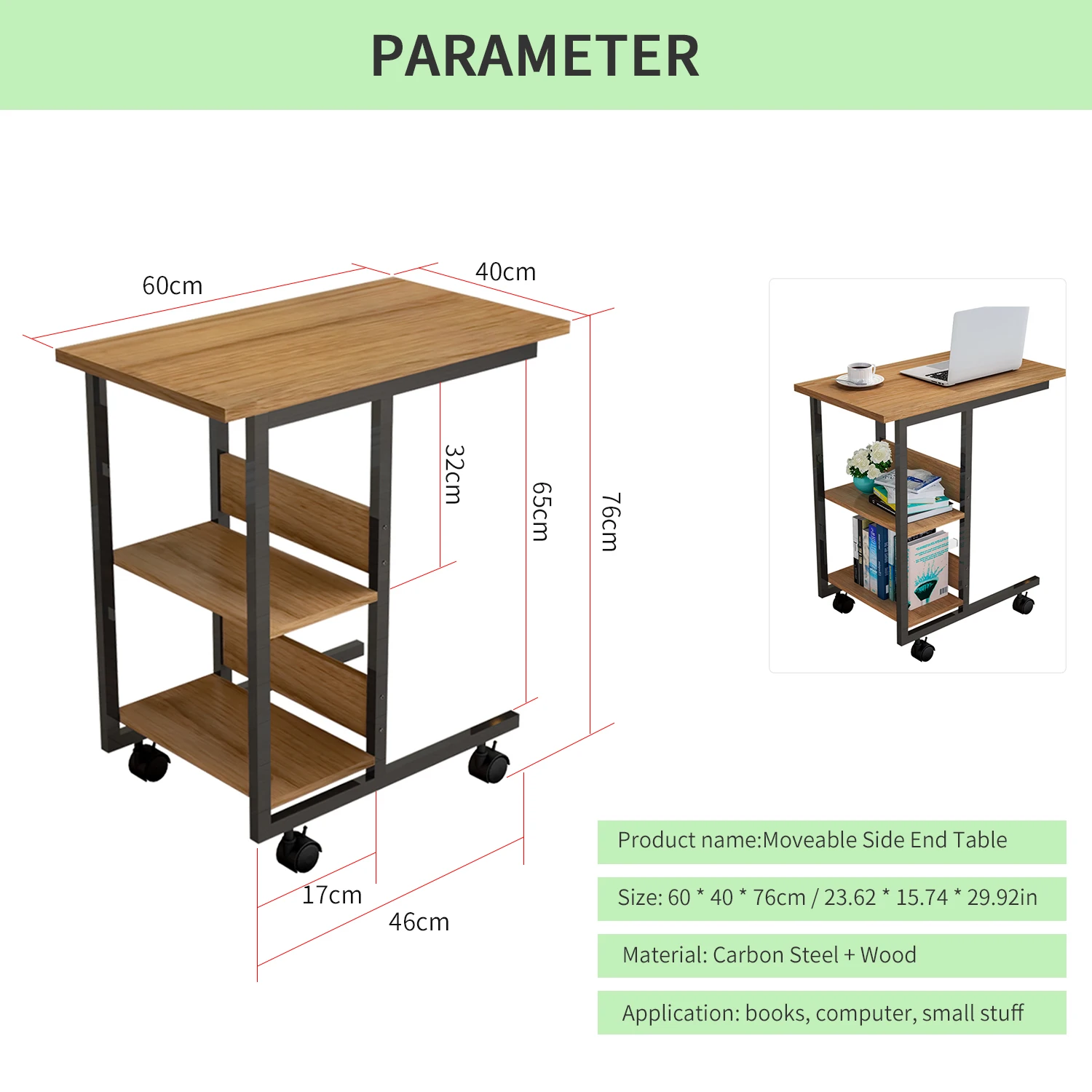 Многофункциональный подвижный журнальный столик 3 уровневый для хранения