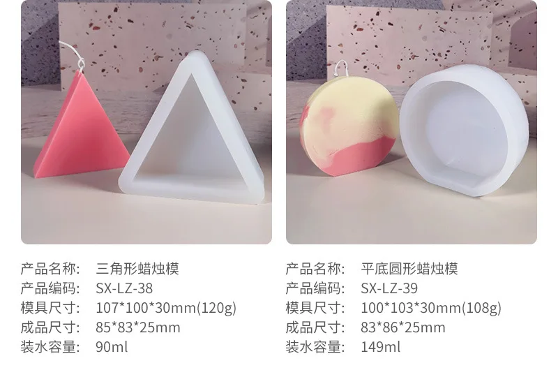 LZ-几何形1-详情_06.jpg