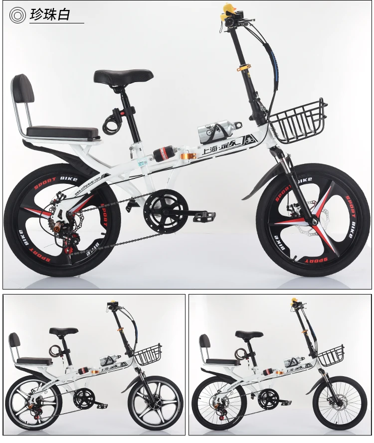 16 inch  Folding bicycle men and women adult ultra light variable speed portable lightweight adult male small bicycle