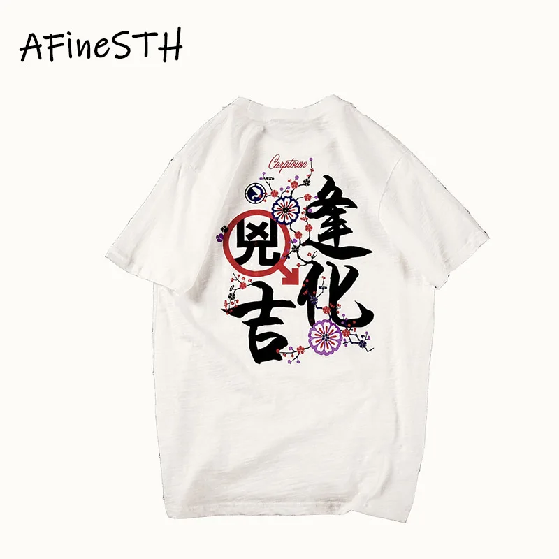 

AFineSTH Chinese Character Print Man T-shirt Plus Size 5XL 2019 Man Clothes Summer T-shirt O-neck White Loose Cotton T-shirt