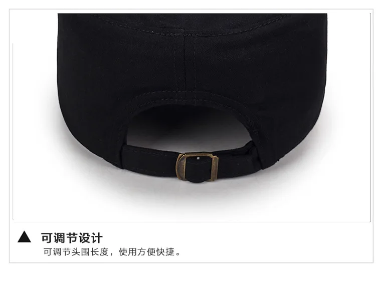 New Style Summer Outdoor Fashion Solid Color Hat Men's Women's Light Board Korean-style Pure Cotton Flat Cap Fashion Sports Sign