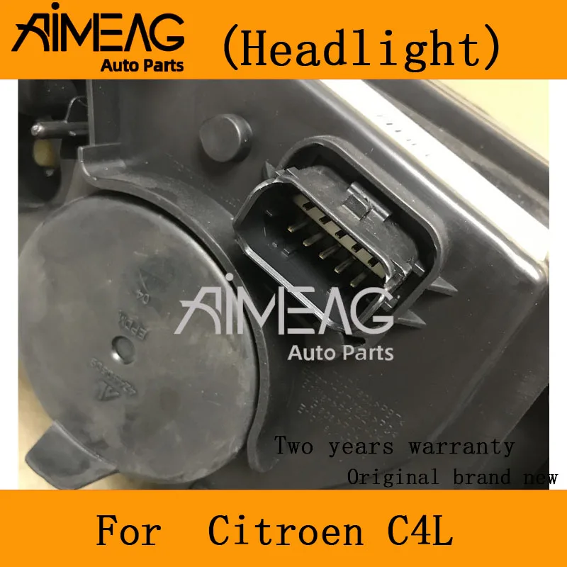 Подходит для Citroen C4L налобный фонарь в сборе старомодный C4L налобный фонарь в сборе Citroen factory