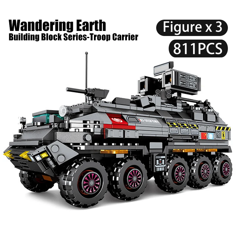 

811PCS 107005 The Wandering Earth Large Personnel Troop Carrier Model set Building Blocks with 3figures Children Christmas gifts