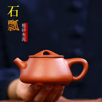 

Yixing teapot Mengchen teapot all hand-made Zhuni Shipiao teapot small capacity 120ml