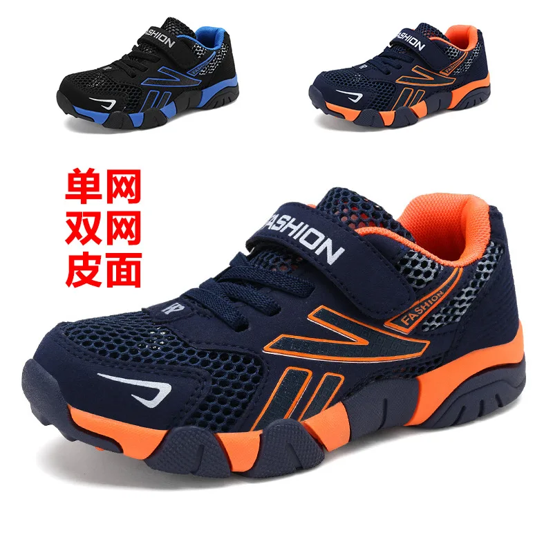 

BOY'S Shoe 2019 Spring Big Boy Punched Sheet Surface Soft-Sole CHILDREN'S Tennis Shoes Summer Hollow out Single Net Athletic Sho